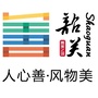 韶关_韶关是哪个省的