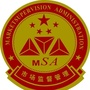 福建省邵武市场监管