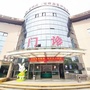 绍兴绿康护理院微信公众号(gh_8e02ed61326f)