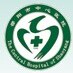湖南省邵阳中心医院生殖中心_全国生殖中心医院排名