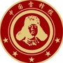 重庆市沙坪坝工作站