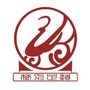 沙市区开新族中医诊所