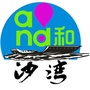 四川省沙湾微信公众号