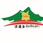 沙湾