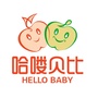 沙县哈喽贝比早教中心