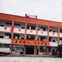 四川省射洪市广兴镇龙宝小学
