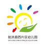 四川省射洪市西片区幼儿园:黄岩吾悦广场坠楼