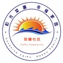 浙江省嵊泗县嵊泗县菜园镇菜圃社区