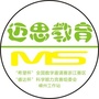 浙江省嵊州市迈思教育培训中心