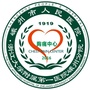 浙江省嵊州市嵊州市胸痛诊治中心