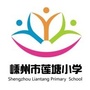 浙江省嵊州市莲塘小学微信公众号