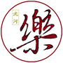 沈河小学音乐