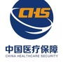 湖北省神农架林区医保局