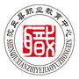 河南省沈丘县职业教育中心：周口沈丘县职业教育中心