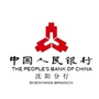 沈阳分行_朝阳银行(沈阳分行)