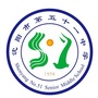 沈阳市第五十一中学