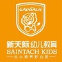 深泽新天际幼儿园