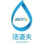 河北省深泽县专业家电清洗部微信公众号