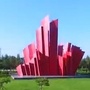 河北省深泽微事通