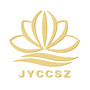 深圳市揭阳商会