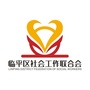 河南省社来临（假如幸福来临）