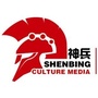 河北省涉县神兵文化传媒微信公众号