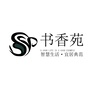 涉县书香苑小区