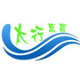 河北省涉县