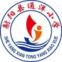 江苏省射阳县通洋小学微信公众号