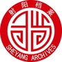 江苏省射阳档案微信公众号