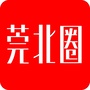 山东省北圈微信公众号