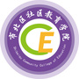 市北区社区教育学院