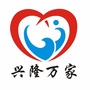 山东省市北区兴隆路街道办事处