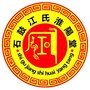 湖南省石鼓淮阳堂-石鼓文高清大图