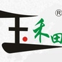 石河子市玉禾田