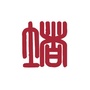 石河子市商圈信息网络平台