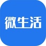新疆省石河子微生活