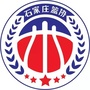 石家庄市石家庄市篮球协会
