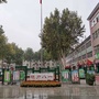 石家庄市石家庄市八一小学