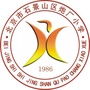石景山区炮厂小学