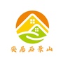 北京市石景山微信公众号