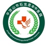 河南省石龙昱丰中医医院