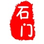 湖南省石门资讯网