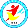石棉县田湾乡中心小学