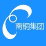 山东省南铜资讯