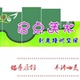 云南省石屏启点美术微信公众号