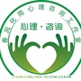 陕西省石泉县春风化雨心灵氧吧微信公众号