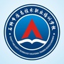 福建省石狮市质安技术职业培训学校_山西正泽安全技术职业培训学校