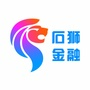 福建省石狮金融（石狮金融服务中心电话）