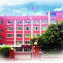 福建省石狮市狮城保安服务有限公司